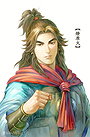 Liaoyuan Huo "Zhao Yun"