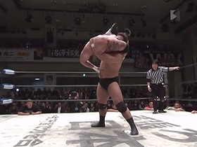 Daisuke Sekimoto vs. Bad Bones