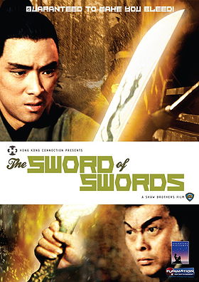 The Sword of Swords (Shaw Brothers)