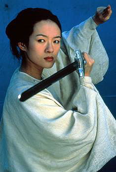 Jen Yu