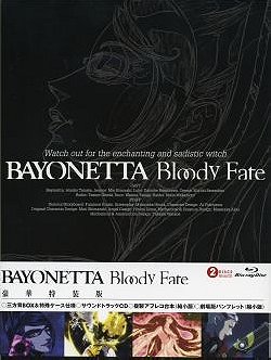 Bayonetta Bloody Fate Original Soundtrack