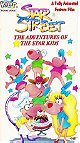 Star Street: The Adventures of the Star Kids