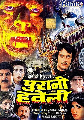 Purani Haveli                                  (1989)