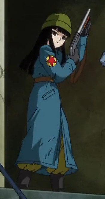 Future Mai
