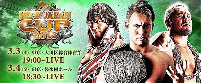 NJPW New Japan Cup 2016 - First Round