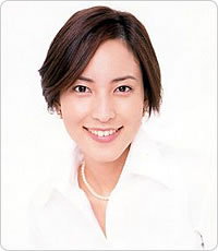 Anju Suzuki