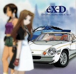 éX-D Original Sound Track Vol.1