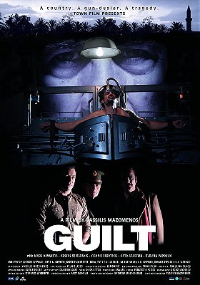 Guilt                                  (2009)