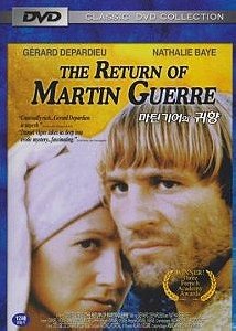 The Return of Martin Guerre (Import, All Regions)