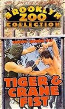 Tiger and Crane Fists