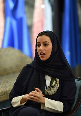 Noura bint Faisal Al-Saud
