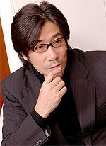 Goro Kishitani