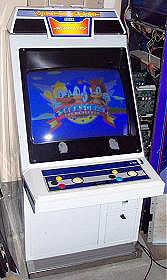 Sonic Arcade