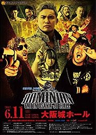 NJPW Dominion 6.11