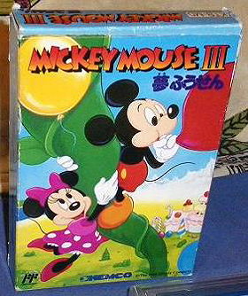 Mickey Mouse III: Yume Fuusen