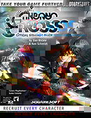 Chrono Cross: Official Strategy Guide