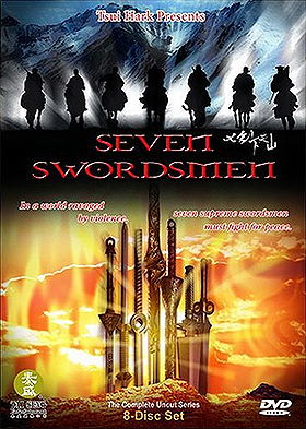 Seven Swordsmen