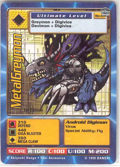 Digimon Digi-battle: MetalGreymon (Bo-01)