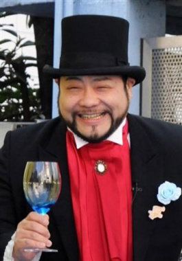 Louis Yamada the 53rd