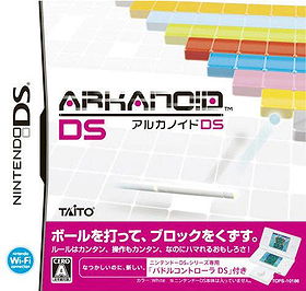 Arkanoid DS [JP Import]