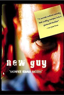 New Guy                                  (2003)