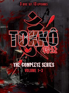 Tokko: The Complete Series, Vol. 1-3