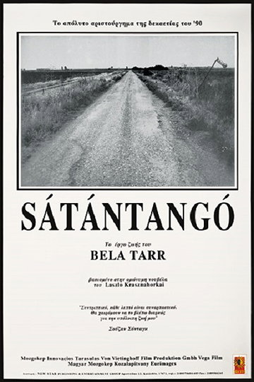 Satantango (1994)