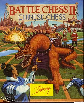 Battle Chess II: Chinese Chess