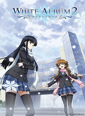 WHITE ALBUM 2 EXTENDED EDITION