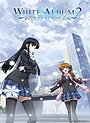 WHITE ALBUM 2 EXTENDED EDITION