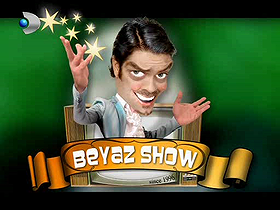 Beyaz Show