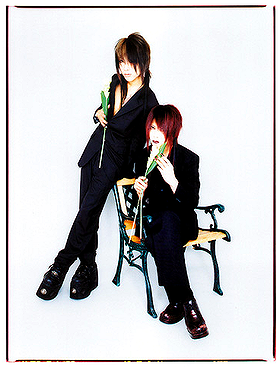 Kisaki Project