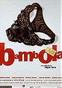 Bámbola                                  (1996)