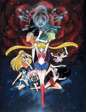 Sailor Moon R the Movie: Promise of the Rose
