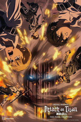 Attack on Titan: The Final Chapters: Special 1