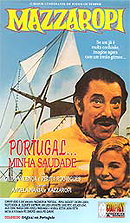 Portugal... Minha Saudade                                  (1974)