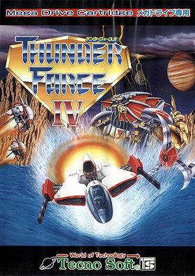 Thunder Force IV - Megadrive - JAP