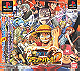 One Piece: Grand Battle 2