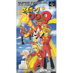 Cyborg-009