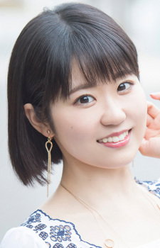 Nao Tôyama