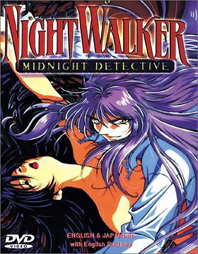NightWalker - Midnight Detective
