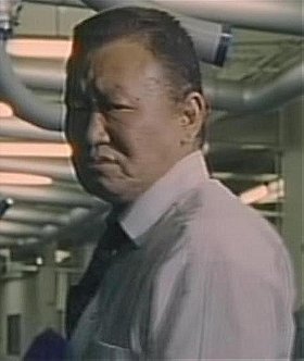 Yuichi Minato