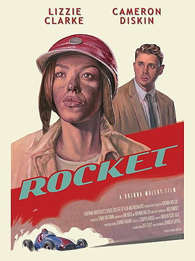 Rocket (2018)