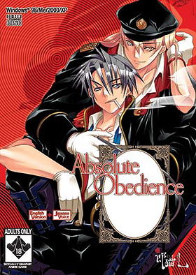 Absolute Obedience: Zetta Fukujuu Meirei