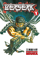 Berserk 
