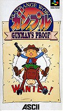 Ganpuru: Gunman's Proof