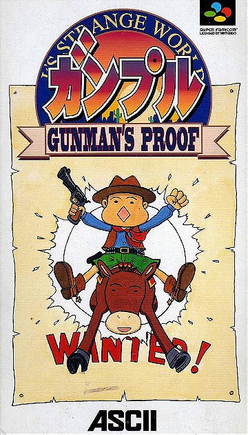 Ganpuru: Gunman
