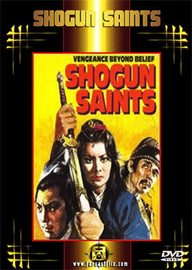 Shogun Saints