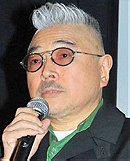 Takashi Ishii