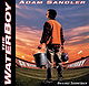 Waterboy
